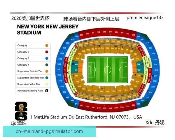 西班牙逆袭法国 2-1 上演精彩逆转成功晋级2024欧洲杯决赛