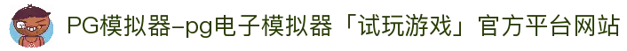 客户端下载